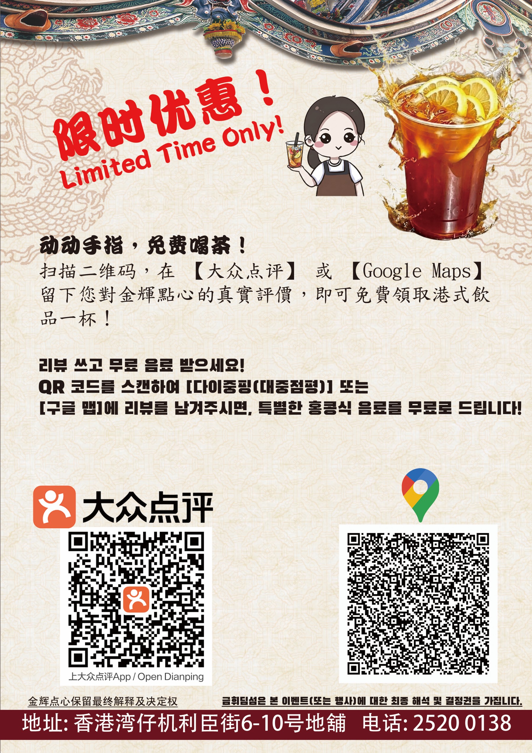 리뷰